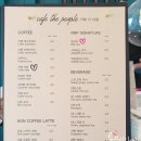 카페더피플 이미지