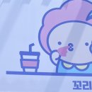 꼬리별솜사탕