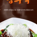 차이나 최 네이버블로그