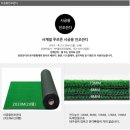 증평잔디;조경 네이버블로그
