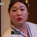 SBS 이미지