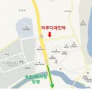 다래민박 이미지