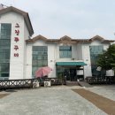 그집쭈꾸미 이미지