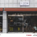 밀밭 | 대구 달서구 진천동 빵집, 목수의 밀밭 소금빵 후기