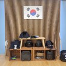 승룡검도관 이미지