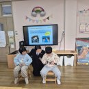 창수초등학교병설유치원 이미지