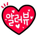 남지골프랜드 네이버블로그