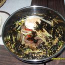 옆집강아지 이미지