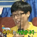 KBC방송국 앞 | [취업 일기] 2023 KBC 광주방송 공채_방송국 PD 직무 필기 시험 후기