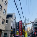 한성 노래연습장 이미지