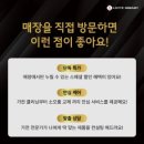 황금3로-L 이미지