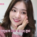 나인화장품
