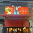 씨원주점 | [오사카데스] 구래동에서 오사카 기분내기, 구래동 2차 술집, 구래동 주점 내돈내산 후기
