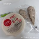 웨슬리짐 | 허리통증, 어깨통증 개선! 운동 입문자에게 딱 맞는 웨슬리짐 체형교정 그룹PT 후기