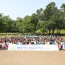 평화1어린이공원 네이버블로그