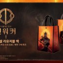 현대PC게임방 루리웹게임뉴스