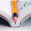 하늘빛중학교 이미지