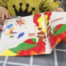 반여초등학교병설유치원 이미지