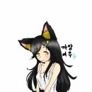 까망여우