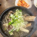 수출대로-16 이미지