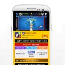 당구의신 이미지