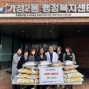 맥치과 의원 이미지