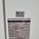 성도 스포츠 사우나 이미지