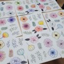 사랑뜰 장애인주간보호소 이미지