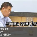 스터디캡슐독서실