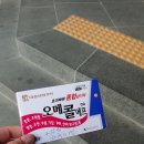 화인크리닉약국 이미지