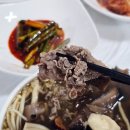 장가동네 이미지