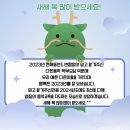 다온음악교습소 - 구로구 신도림로 87 | 다온음악교습소