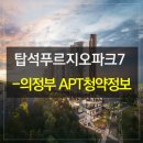 용현골프클럽