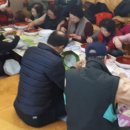 동구리경로당 이미지