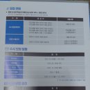 영산대학교(해운대) 일반대학원 | 부산 영산대학교 해운대캠퍼스 아동가족상담학과 26년도 성인학습자 입학생을 모집합니다.입학상담전문...