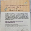 꿈을파는빈티지샵