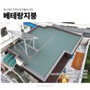 영광스틸 이미지