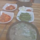 삼거리순대국식당 이미지