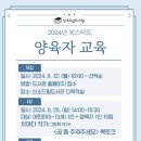 태백산소드림도서관 이미지