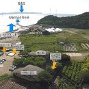 반딧불 PC 이미지