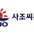 세창식품 이미지