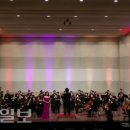 시립합창단 제100회 정기연주회 대경일보