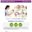 타임플러스 이미지