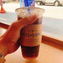 이디야커피묵동점 이미지