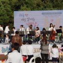 하늘땅지역아동센터 이미지