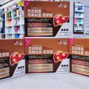 고강녹십자약국 이미지