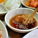 일억반점 이미지