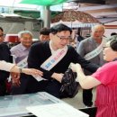 진교공설시장 이미지