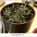 미진빌딩