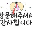 [겨울]논리바둑 이미지
